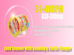 Çerez Çay Bisküvi Can İçin Otomatik Teneke Kutu Yapma Makinesi