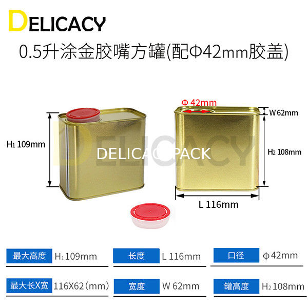 380V 0.5L kare teneke kutuları için teneke kutu yapım makinesi Otomatik dikiş makinesi