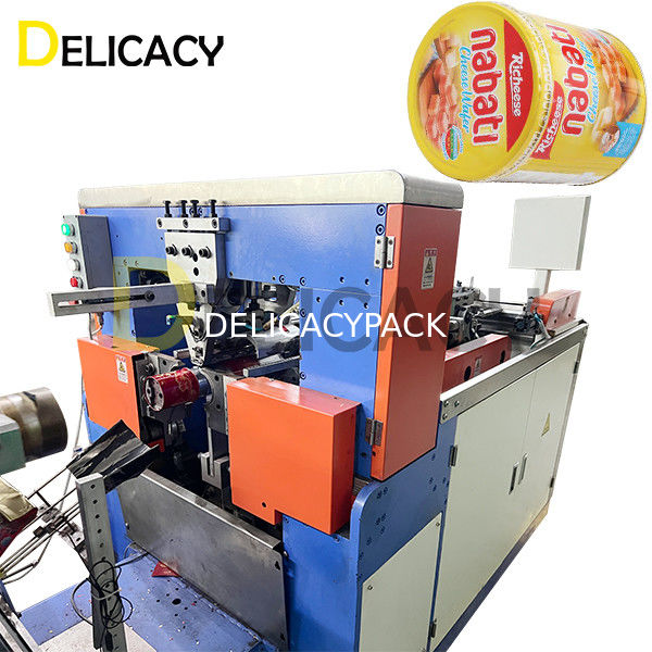 Kusursuz Bisküvi Dönüştürme Makinesi Beden Kilitleme Makinesiyle Mükemmel Süzme Sanatını Yeteneklendirme